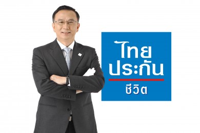 ไทยประกันชีวิตพัฒนาสินค้ากลุ่มมันนี่ ฟิต 3 แบบ