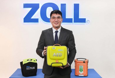 ZOLL รับนโยบายกฎตึกสูง ติดตั้งเครื่องกระตุกหัวใจไฟฟ้าแบบอัตโนมัติ