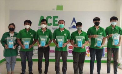 ACE มอบถุงสู้โควิด-19 แก่พนักงาน และชาวบ้านรอบโรงไฟฟ้า รวม 10,000 ชุด