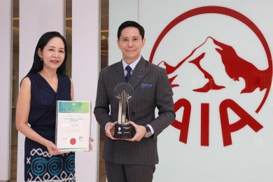 เอไอเอ คว้ารางวัล Asia Responsible Enterprise Awards ประจำปี 2564 