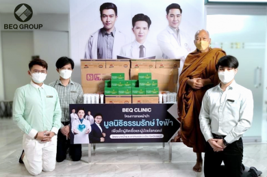 BEQ Clinic เติมบุญช่วยเด็กผู้ติดเชื้อและผู้ป่วยเอดส์  ฝ่าวิกฤตโควิด-19