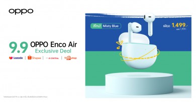 OPPO Enco Air สีใหม่! Misty Blue กับโปรโมชั่นพิเศษ 1,499 บาท