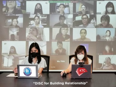 เคทีซีร่วมกับสมาคมผู้สื่อข่าวเศรษฐกิจจัดคลาสออนไลน์ “DISC for Building Relationship” เพื่อสมาชิกสมาคมฯ