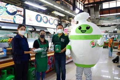 ตลาดยิ่งเจริญ จับมือก๊าซหุงต้มพีที ร่วมส่งเสริมความปลอดภัย สู้วิกฤติโควิด-19