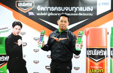 SWC ทุ่มงบ 100 ล้านบาท รีแบรนด์ดิ้ง ‘เชนไดร้ท์’ ครั้งใหญ่รอบ 5 ปี