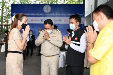 มูลนิธิมาดามแป้ง และ เมืองไทยประกันภัย สานต่องานสู้วิกฤต