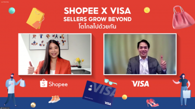 ช้อปปี้–วีซ่า เปิดตัวโครงการ ‘Shopee x Visa: Sellers Grow Beyond’ 