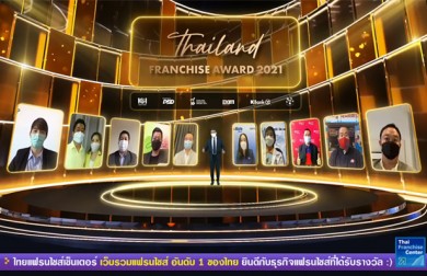 ZEN Group รับรางวัล Thailand Franchise Award 2021