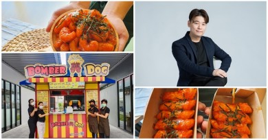 TKN รุกธุรกิจร้านสตรีทฟู้ดเกาหลี เปิดขายแฟรนไชส์ Bomber Dog เดินหน้าขยาย 45 สาขาภายในปีนี้