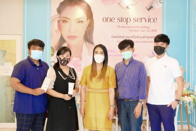 ผู้บริหารสร้างความเชื่อมั่นผู้ประกอบการ พาชมโรงงาน SPY COSMETIC