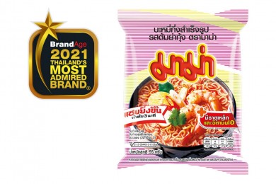 มาม่า” คว้ารางวัล Thailand’s Most Admired Brand 2021 ครองอันดับ 1 ในใจคนไทยต่อเนื่อง 21 ปี