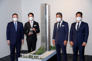 ONE CITY CENTRE คว้ารางวัล OFFICE DEVELOPMENT OF THE YEAR 2021