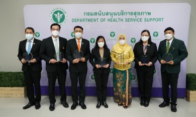 SME D Bank รับมอบโล่ประกาศเกียรติคุณจากรองนายกฯ และรมว.สาธารณสุข