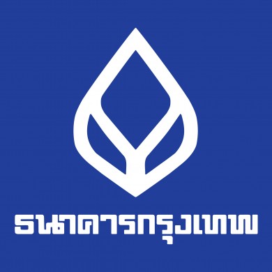 ธนาคารกรุงเทพ 9 เดือนปี 2564 กำไรสุทธิ จำนวน 20,189 ล้านบาท