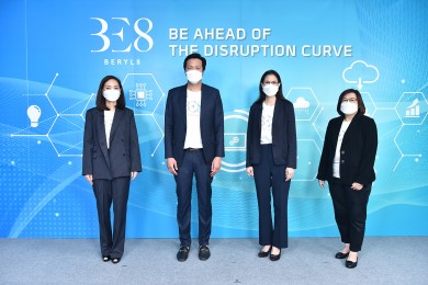 ‘บมจ.เบริล 8 พลัส’ เปิดกลยุทธ์ Digital Transformation รุกขยายตลาดต่างประเทศ นำร่องในเวียดนามแห่งแรก