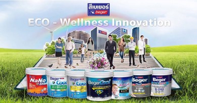 เบเยอร์ ยึดมั่นปณิธาน Eco-Wellness Innovation จับมือ GC ดันสารประกอบที่ผลิตจากพืช (Biobased) 