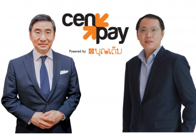 FSMART ผนึกกำลัง CENPAY ยกระดับแพลตฟอร์มการเงินครบวงจรเพิ่มบริการใหม่ขยายฐานลูกค้าทั่วประเทศ