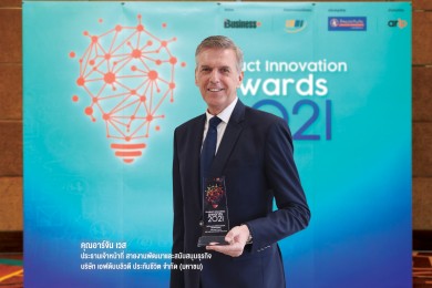 FWD ประกันชีวิต คว้ารางวัล Business + Product Innovation Awards 2021 ต่อเนื่อง 2 ปีซ้อน