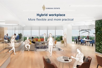 Hybrid Work Model “สิงห์ เอสเตท” ปั้น “เอส โอเอซิส” รับวัฒนธรรมการทำงานยุคใหม่