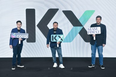 KBTG เปิดตัว KASIKORN X เน้นภารกิจสร้างนวัตกรรม DeFi and Beyond พร้อมเผยโฉม Coral แพลตฟอร์ม NFT Marketplace หนุนศิลปินเอเชียสู่ระดับโลก