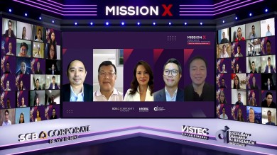 ไทยพาณิชย์ จับมือ VISTEC สานภารกิจ Mission X รุ่นที่ 3 พลิกกระบวนท่าอุตสาหกรรม F&B