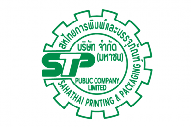 “สหไทยการพิมพ์และบรรจุภัณฑ์” ยื่นไฟลิ่ง ขาย IPO 25.4 ล้านหุ้น ระดมทุนขยายโรงงาน-ลงทุนเครื่องจักร 