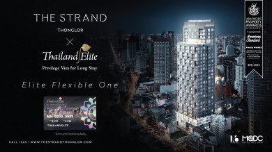 บริษัท 1.6 ดีเวล็อปเม้นต์ นำThe Strand โครงการคุณภาพมาตรฐานระดับโลก ร่วม Elite Flexible One