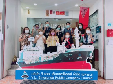 VL จัดทีมแพทย์ตรวจโควิดฟรีให้พนักงาน