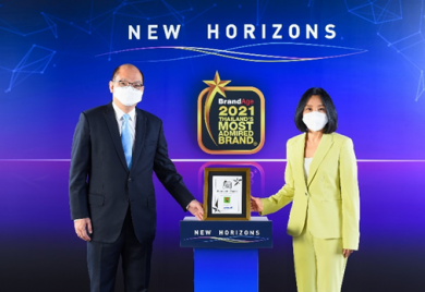 โออิชิ กรุ๊ป รับรางวัล “Thailand’s Most Admired Brand 2021”