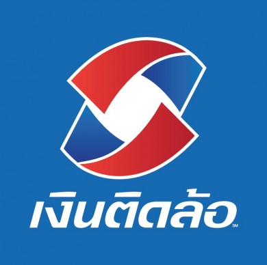 “เงินติดล้อ” ย้ำไม่ได้รับผลกระทบ หลัง สคบ. เตรียมคุมอัตราดอกเบี้ยสินเชื่อเช่าซื้อ