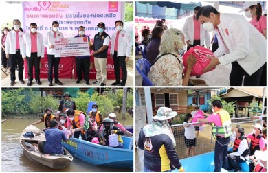 ออมสิน ยกทีมลงเรือช่วยเหลือผู้ประสบอุทกภัยพื้นที่ บางบาล พระนครศรีอยุธยา