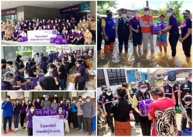 SCB ร่วมกับภาคีเครือข่ายมอบถุงยังชีพ “น้ำใจไทยพาณิชย์” 3,800 ถุง บรรเทาทุกข์เร่งด่วนผู้ประสบอุทกภัย