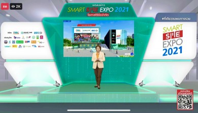 Smart SME EXPO 2021 2-5 ธ.ค.นี้ เมืองทองธานี ช่วย SMEs ไทยพ้นวิกฤต คาดเงินสะพัด 300 ลบ.