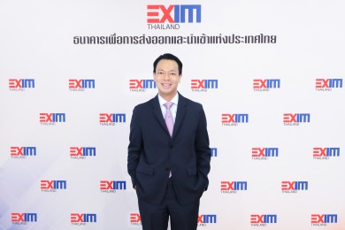 EXIM BANK ชี้ SMEs ต้องเร่งใช้เทคโนโลยีดิจิทัล Transform ธุรกิจ พร้อมให้บริการครบวงจร 