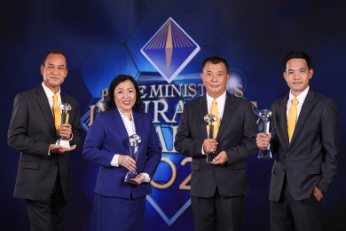 วิริยะประกันภัยคว้า 4 รางวัล Prime Minister’s Insurance Awards 2021