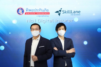 ทิพยประกันภัยจับมือ SkillLane เดินหน้าสู่การเป็น Digital Insurer อันดับ 1