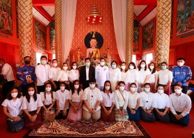 ทิพยประกันภัยอัญเชิญผ้าพระกฐินพระราชทานสมเด็จพระสังฆราช ทอดถวาย ณ วัดป่ารวกใต้ จ.เชียงราย