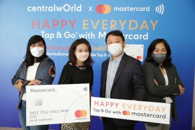 เซ็นทรัลเวิลด์ ผนึก Mastercard จัดแคมเปญ Happy Everyday Tap & Go with Mastercard เริ่ม 1 ธ.ค. 64-6 ม.ค. 65