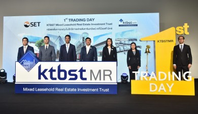 กองทรัสต์ ‘KTBSTMR’ ลงสนามเทรดวันแรก นักลงทุนมั่นใจศักยภาพสินทรัพย์ 5 โครงการ ชูประมาณการเงินจ่ายแก่ผู้ถือหน่วยปีแรก 7.02% 