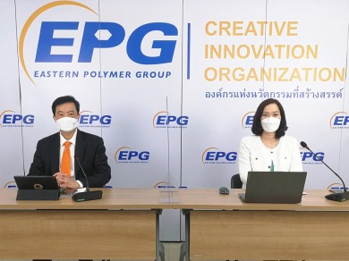 EPG แถลงผลประกอบการไตรมาส 2 ปีบัญชี 64/65 (ก.ค.–ก.ย. 64) ในงาน Opportunity Day