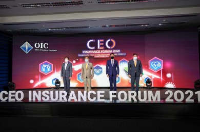 คปภ. เปิดเวทีประชุม CEO Insurance Forum 2021 ระดมความคิดเห็นภาคธุรกิจประกันภัยมุ่งขับเคลื่อนนโยบาย