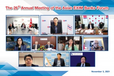 EXIM BANK ร่วมประชุมประจำปีธนาคารเพื่อการส่งออกและนำเข้าในเอเชีย ครั้งที่ 26