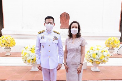 กรุงไทย-แอกซ่า ประกันชีวิต ร่วมงานถวายผ้าพระกฐินพระราชทาน ประจำปี 2564