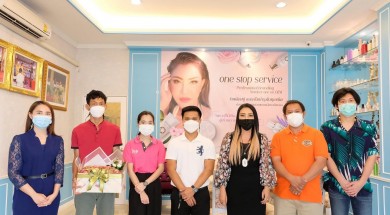 ต้อนรับผู้ประกอบการเยี่ยมชมโรงงาน SPY COSMETIC