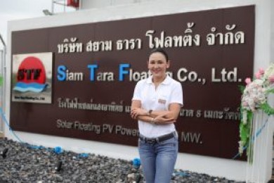 “‘TSE’ เปิดตัว “โซลาร์ฟาร์มลอยน้ำเอกชนแห่งแรก” ขนาด 8 MW จ.ปราจีนบุรี