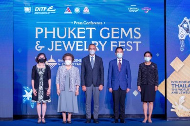 DITP พร้อมจัดงาน “Phuket Gems & Jewelry Fest” 8-12 ธ.ค. ’64 นี้ ณ จังหวัดภูเก็ต