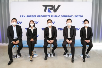 TRV จัดโรดโชว์ออนไลน์ ก่อนเสนอขาย IPO ปลายปีนี้