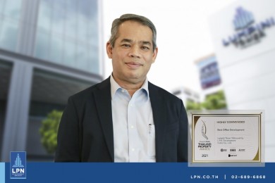 LPN คว้ารางวัล จาก “PropertyGuru Thailand Property Awards 2021”