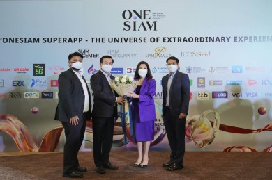 ทิพยประกันภัย ร่วมแสดงความยินดีกับ สยามพิวรรธน์ ในการเปิดตัว ONESIAM SuperApp ปฏิวัติ Loyalty Program ด้วย VIZ COIN