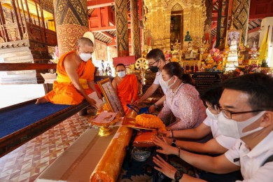 พลังบุญทิพยร่วมสร้าง ครั้งที่ 187 วัดพระธาตุลำปางหลวง 